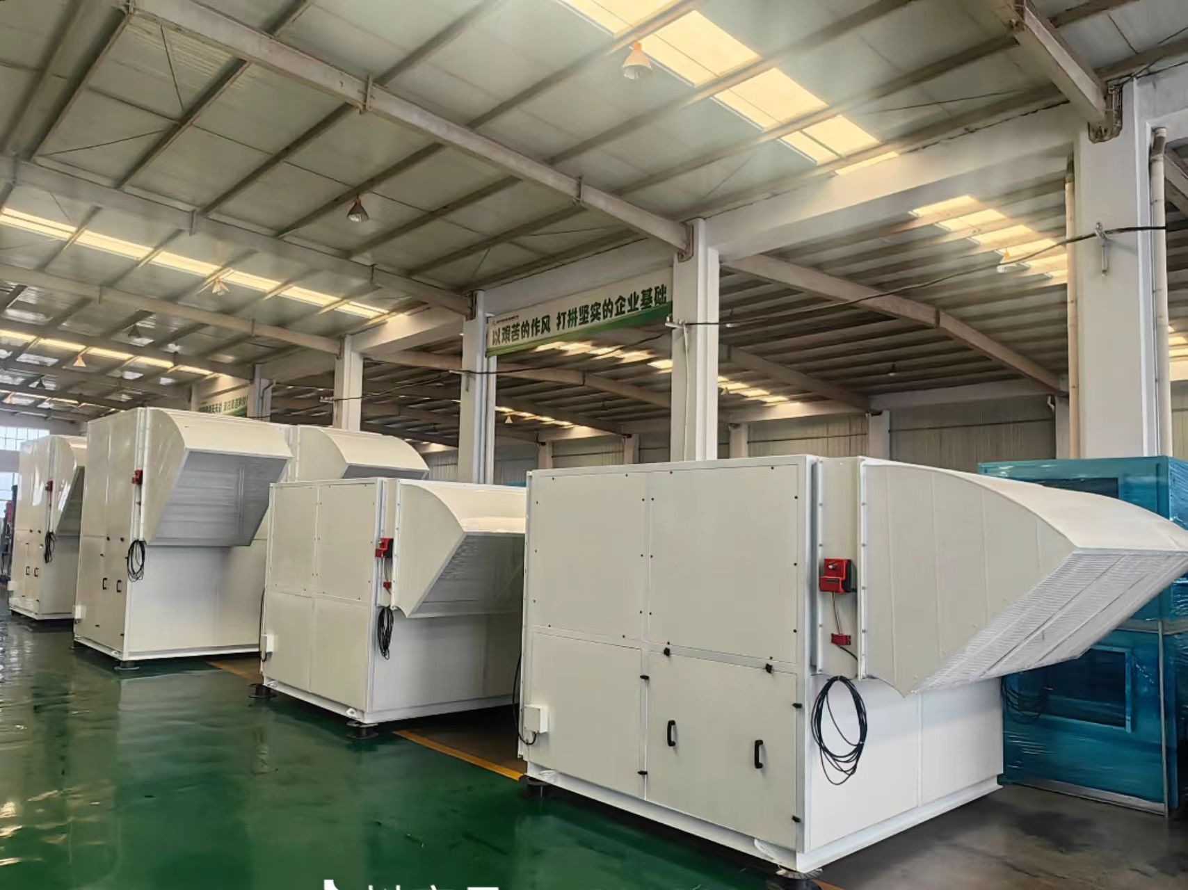 自潔式高效過濾機組