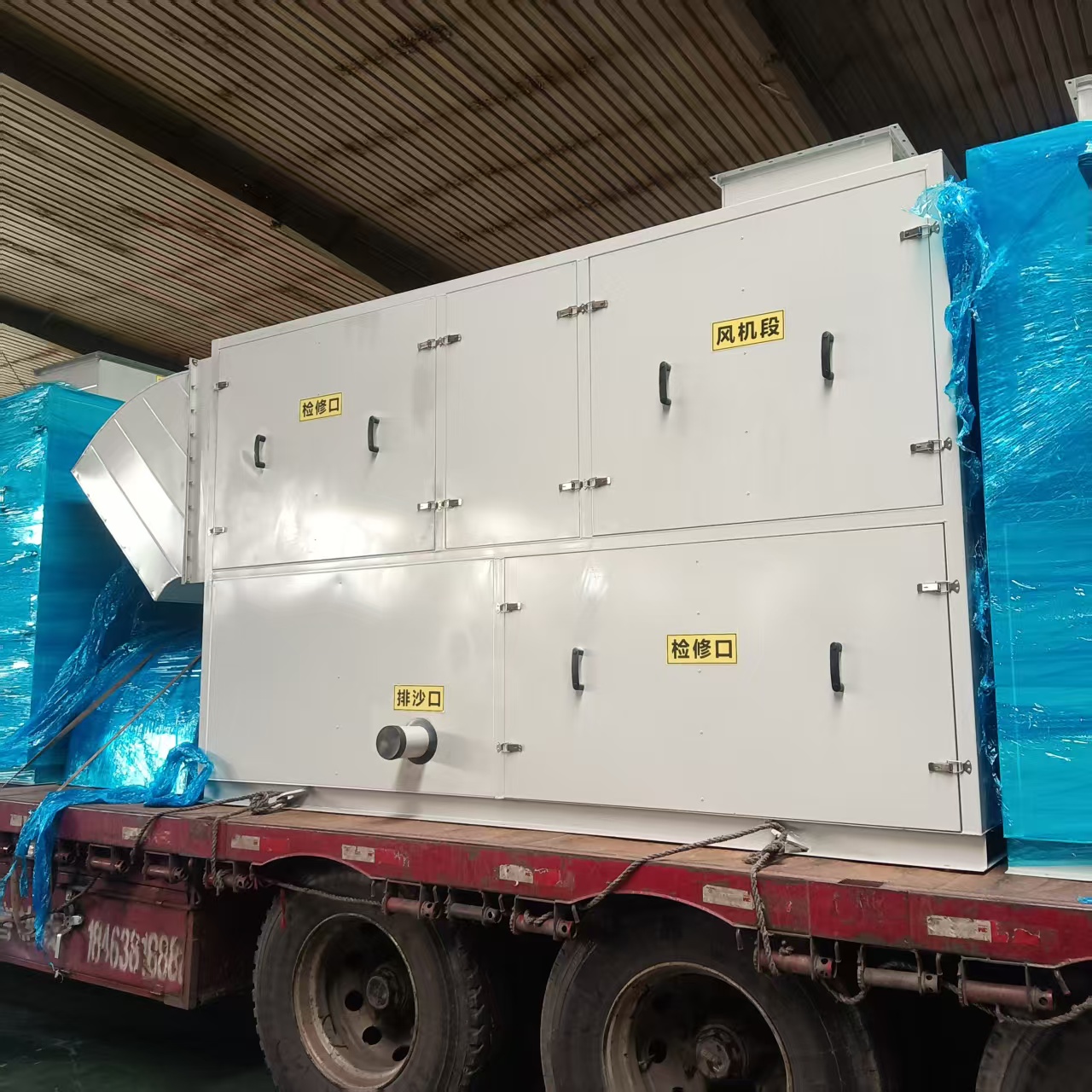 自清潔過濾機組