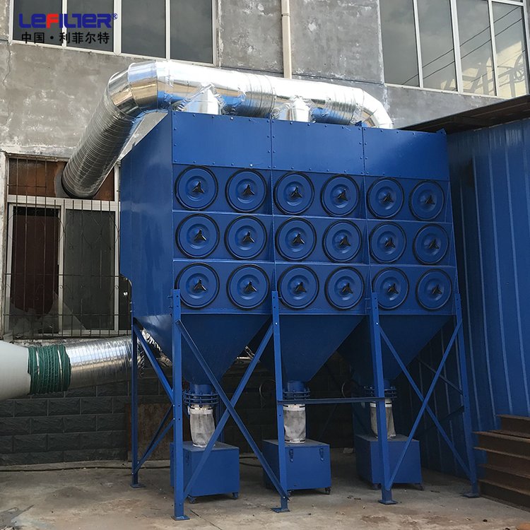 機(jī)械加工車間焊煙濾筒式除塵器