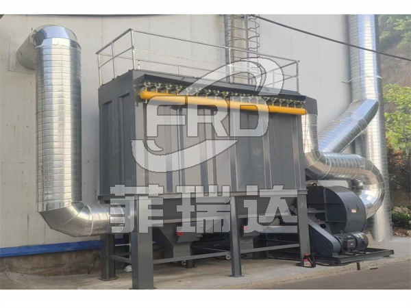 小型袋式除塵器：車間粉塵治理便捷型設(shè)備