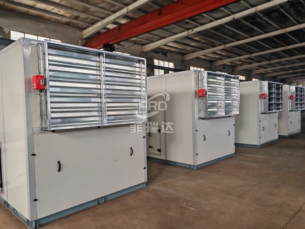 自潔式空氣處理設備