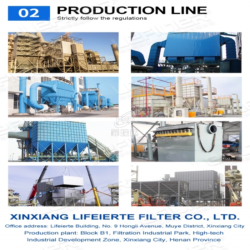 工業(yè)濾筒除塵器使用方法