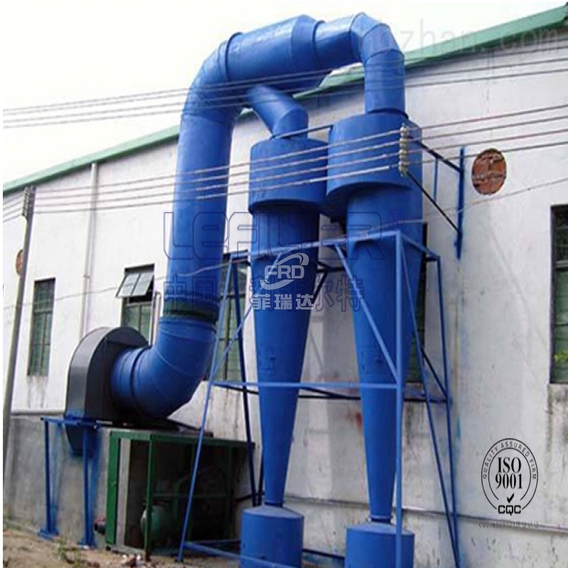 旋風(fēng)除塵器的工業(yè)應(yīng)用