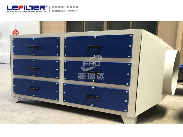 廢氣處理吸附活性炭箱 實驗室塑料阻燃抽屜