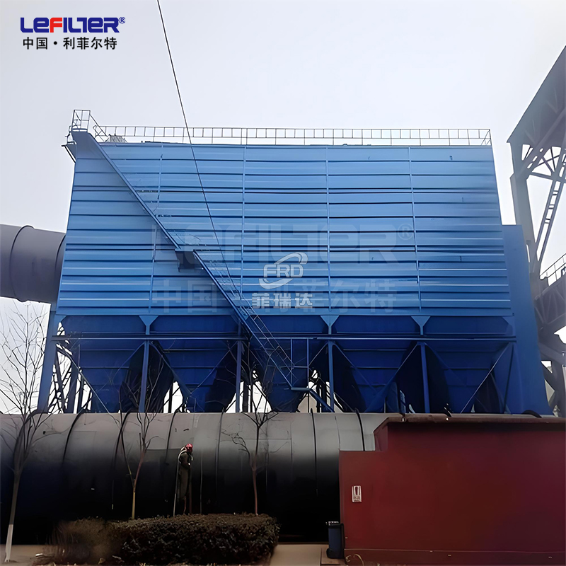 煤倉除塵器對比其他除塵器的優點