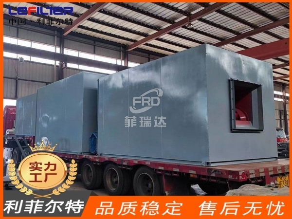 燃氣輪機前自潔式預過濾機組