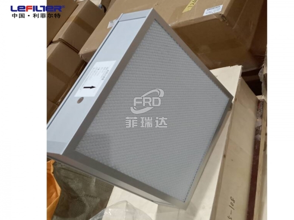 高效空氣過濾器：手術(shù)室 實(shí)驗(yàn)室專用設(shè)備