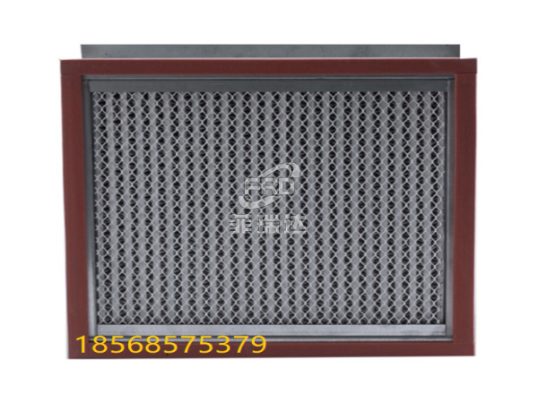 鋁框鋁隔板耐高溫高效過濾器H13