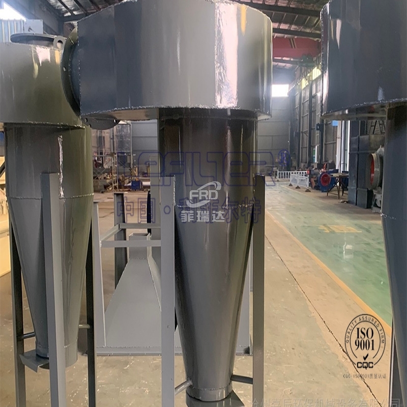 旋風(fēng)除塵器內(nèi)部結(jié)構(gòu)