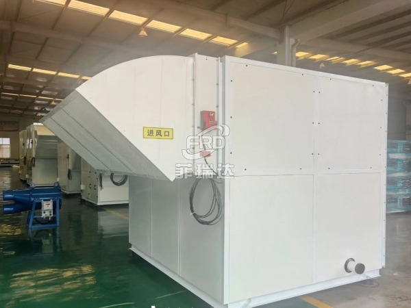 自動(dòng)清潔沙塵機(jī)組