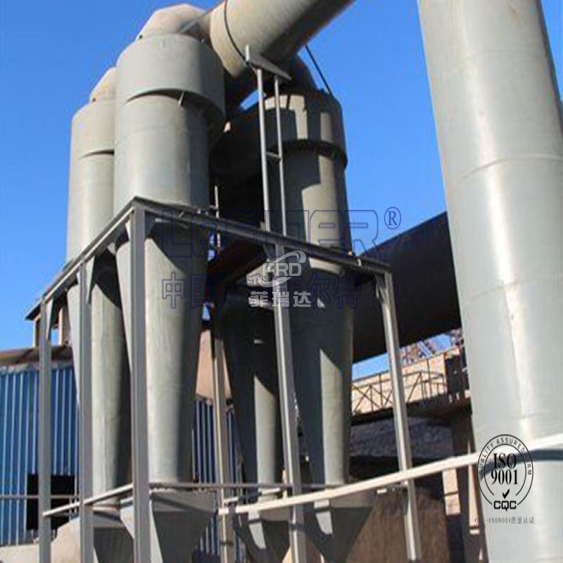 旋風(fēng)除塵器在易爆粉塵中的應(yīng)用