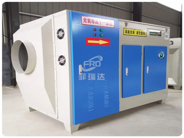 UV光解除臭凈化機(jī)產(chǎn)品特點(diǎn)