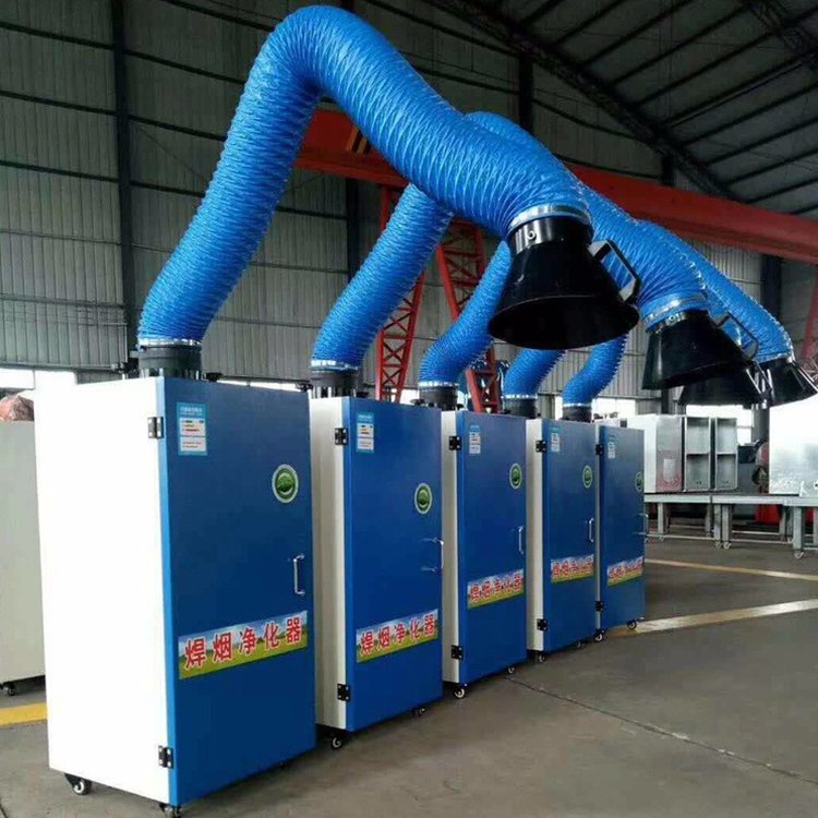 焊煙凈化器 焊煙凈化器