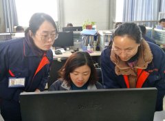 別樣三八，共筑芳華—致敬集團公司的“半邊天